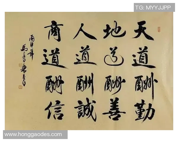 足球巨星名言精选：激励人生与球场的智慧与哲理