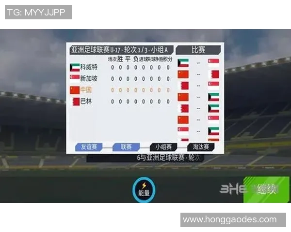 足球巨星纸钞收藏热潮见证绿茵传奇与货币艺术交融魅力 足球巨星纸钞收藏热潮见证绿茵传奇与货币艺术交融魅力