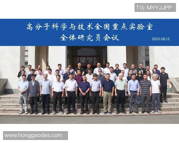 足球星牌加热器线路板设计与应用技术研究分析 足球星牌加热器线路板设计与应用技术研究分析