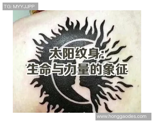 足球球星纹身狮子象征力量与勇气背后的故事与意义