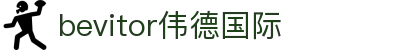 中国·伟德BETVLCTOR1946(源于英国)官方网站